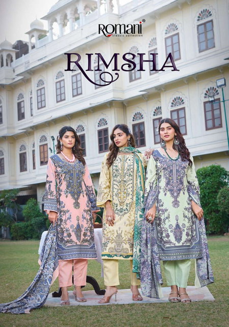 Rimsha By Romani Soft Cotton Best Dress Material Wholesale Shop In Surat

